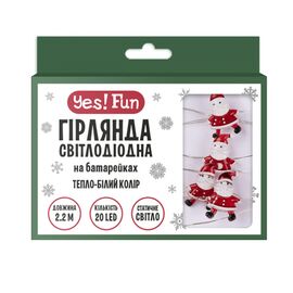 Гірлянда YES! Fun На мідному дроті Санта 20 LED Тепло-біла 2.2 м На батарейках (801211)