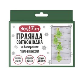 Гирлянда YES! Fun На медной проволоке Елки 20 LED Тепло-белая 2.2 м На батарейках (801208)