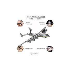 Конструктор Metal Time Коллекционная модель Ukrainian Dream Limeted Edition Ан-225 Мрия собрана (MT001/READY)
