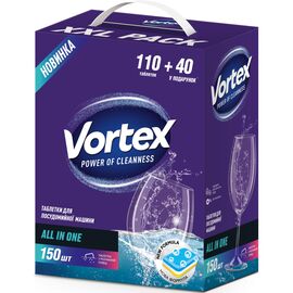 Таблетки для посудомоечных машин Vortex All in 1 150 шт. (4823071629828)