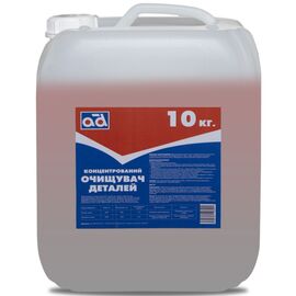 Автомобильный очиститель AD концентрований 10кг (AD CLEANER 10KG)