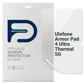 Пленка защитная Armorstandart Anti-Blue Ulefone Armor Pad 4 Ultra Thermal 5G (ARM82546)