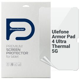 Пленка защитная Armorstandart Ulefone Armor Pad 4 Ultra Thermal 5G (ARM82535)