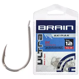 Крючок Brain Ultra Akinak 12 (20шт/уп) (1858.52.53)