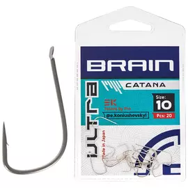 Крючок Brain Ultra Catana 10 (20шт/уп) (1858.52.38)