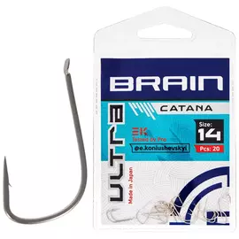 Крючок Brain Ultra Catana 14 (20шт/уп) (1858.52.37)