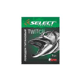 Поводок Select титановый, 23см 12кг с вертлюгом (1870.08.55)