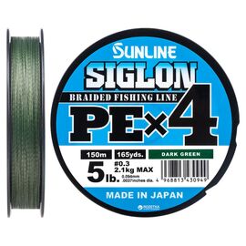 Шнур Sunline Siglon PE н4 150m 0.3/0.094mm 5lb/2.1kg Dark Green (1658.09.14)