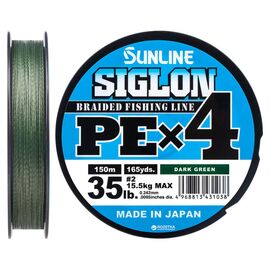 Шнур Sunline Siglon PE н4 150m 2.0/0.242mm 35lb/15.5kg Dark Green (1658.09.23)
