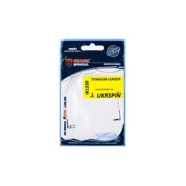 Поводок Ukrspin Orange Spinning титан с вертлюгом 20см 9кг(18lb)/0.3мм (1590.02.65)