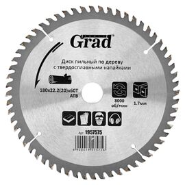 Диск пильный Grad по дереву с твердосплавными напайками Ø180×22.2(20)×60Т, 8000об/мин (1957575)