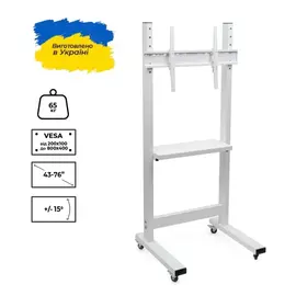 Стойка презентационная Sector T7 White