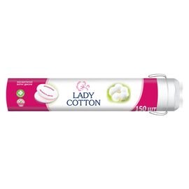 Ватные диски Lady Cotton 150 шт. (4744246013214)