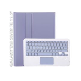 Чехол для планшета BeCover Keyboard+TouchPad Samsung Tab S9 (SM-X710/SM-X716)/S9 FE (SM-X510/SM-X516B) 11.0" Purple (712422)
