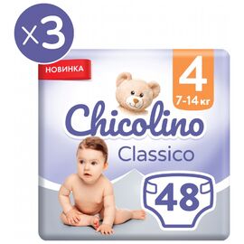 Подгузники Chicolino Jumbo Classico размер 4 (7-14 кг) 144 шт (2000998941284)