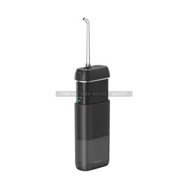 Іригатор Ardesto POI-T140B