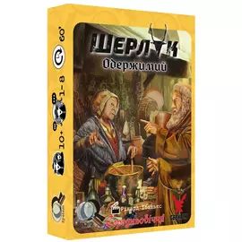 Настільна гра Geekach Games Шерлок. Середньовіччя. Одержимий (Sherlock Middle Ages: El Endemoniado) (GKCH082MA1)