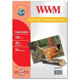 Фотобумага WWM A4 (G180.50)