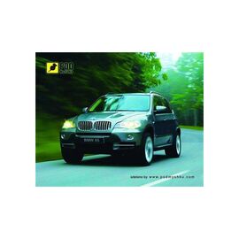 Килимок для мишки Pod Mishkou БМВ Х5