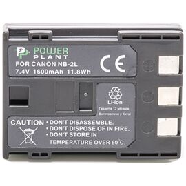 Аккумулятор к фото/видео PowerPlant Canon NB-2LH, NB-2L (DV00DV1059)