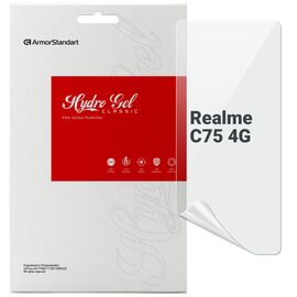 Пленка защитная Armorstandart Realme C75 4G (ARM82884)