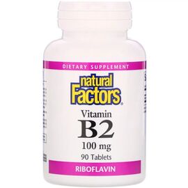 Витамин Natural Factors Витамин В2, Рибофлавин, 100 мг, 90 Таблеток (NFS-01215)