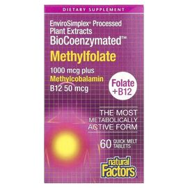 Вітамін Natural Factors Метилфолат, 1000 мкг, BioCoenzymated, Methylfolate, 60 таблеток (NFS-01241)