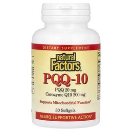 Витаминно-минеральный комплекс Natural Factors PQQ с Коэнзимом Q10, 20 мг, PQQ-10, 30 капсул (NFS-02617)
