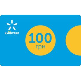 Карточка пополнения счета Київстар 100