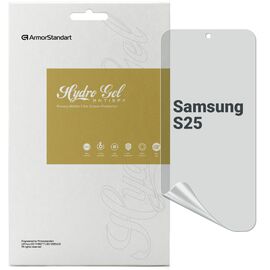 Пленка защитная Armorstandart Anti-spy Samsung S25 (ARM81513)