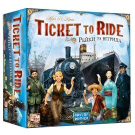 Настольная игра Lord of Boards Билет на поезд: Рельсы и паруса (Ticket to Ride: Rails & Sails) украинский (LOB2333UA)