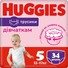 Подгузники Huggies Little Movers/Pants 5 Jumbo 12-17 кг для девочек 34 шт (5029053564272)