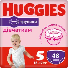 Подгузники Huggies Little Movers/Pants 5 Mega 12-17 кг для девочек 48 шт (5029053547626)