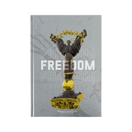 Канцелярская книга Axent Freedom А4, 96 листов, клетка, серая (8422-550-A)