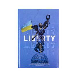 Канцелярская книга Axent Liberty А4, 96 листов, клетка, синяя (8422-551-A)