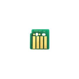 Чип для картриджа фотобарабана Xerox VL C7120/C7125, 013R00688 B/C/M/Y WWM (JYD-XerC7120BkCMY-DR688)