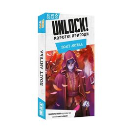 Настольная игра Lord of Boards Unlock! Короткие приключения. Полет ангела (укр.) (LOB2350UA)