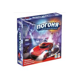 Настільна гра Games 7 Days Погоня: поліція проти викрадача (City chase) (укр.) (PGN01UA)