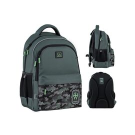 Рюкзак школьный GoPack Education 182M Legion (GO25-182M-5)
