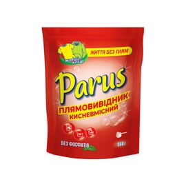 Средство для удаления пятен Parus Кислородсодержащий 900 г (4820017663670)