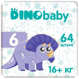 Подгузники Dino Baby розмір 6 (16+ кг) 64 шт (2000998941215)