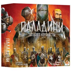 Настольная игра Lord of Boards Паладины Западного Королевства (Paladins of the West Kingdom) (LOB2115UA)