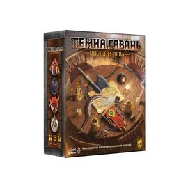 Настольная игра Lord of Boards Темная гавань. Челюсти льва (Gloomhaven Jaws of the Lion) (LOB2312UA)