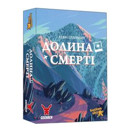 Настільна гра Geekach Games Долина Смерті. Розширене видання (Death Valley) (укр.) (GKCH205dv)