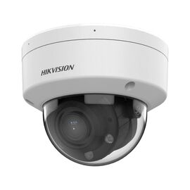 Камера видеонаблюдения Hikvision DS-2CD1743G2-LIZU (2.8-12)
