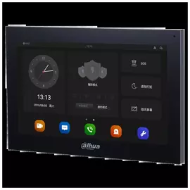 Відеодомофон Dahua DHI-VTH5341G-W