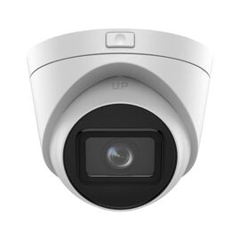 Камера видеонаблюдения Hikvision DS-2CD1H43G2-IZ (2.8-12)