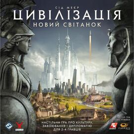 Настільна гра Geekach Games Цивілізація. Новий світанок (Civilization: A New Dawn) (укр.) (GKCH194cv)