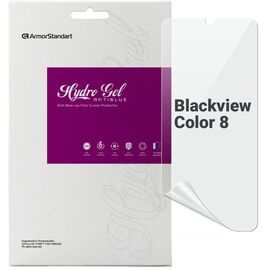 Пленка защитная Armorstandart Anti-Blue Blackview Color 8 (ARM84120)
