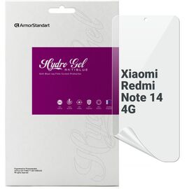Пленка защитная Armorstandart Anti-Blue Xiaomi Redmi Note 14 4G (ARM79661)
